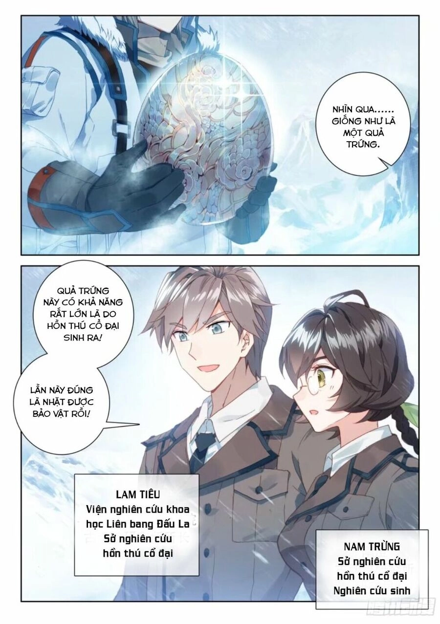 Đấu La Đại Lục 4 Chapter 2 - 4