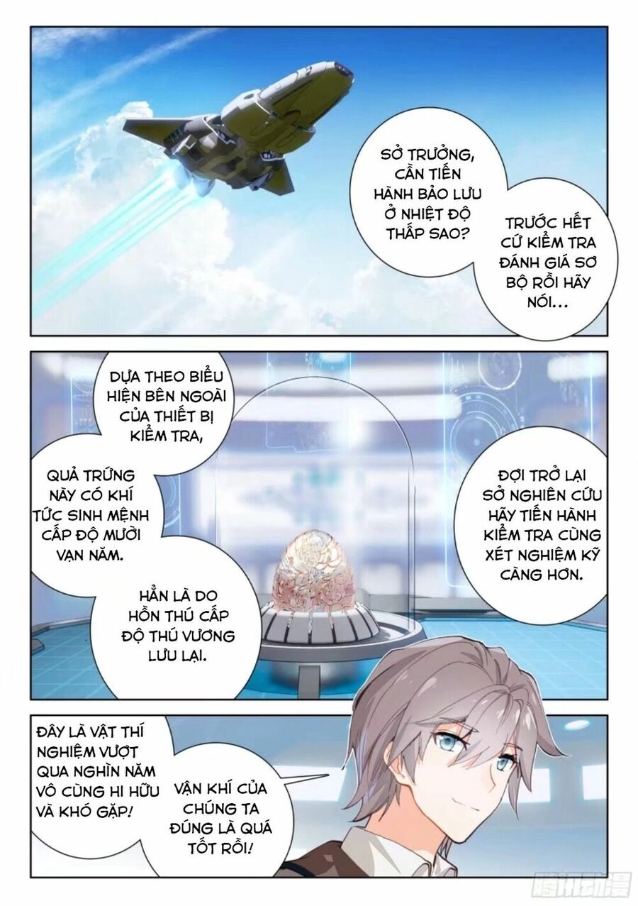 Đấu La Đại Lục 4 Chapter 2 - 6