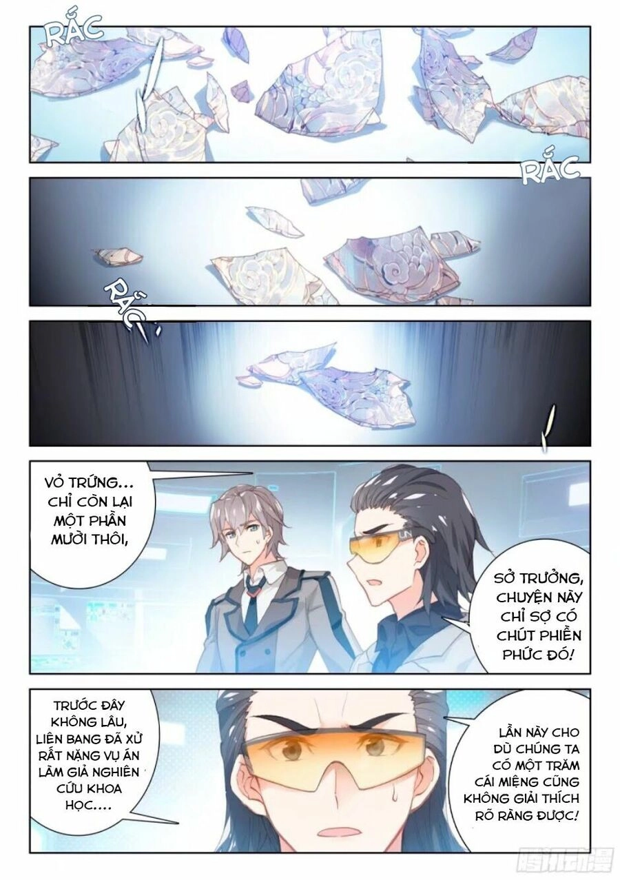 Đấu La Đại Lục 4 Chapter 2 - 16