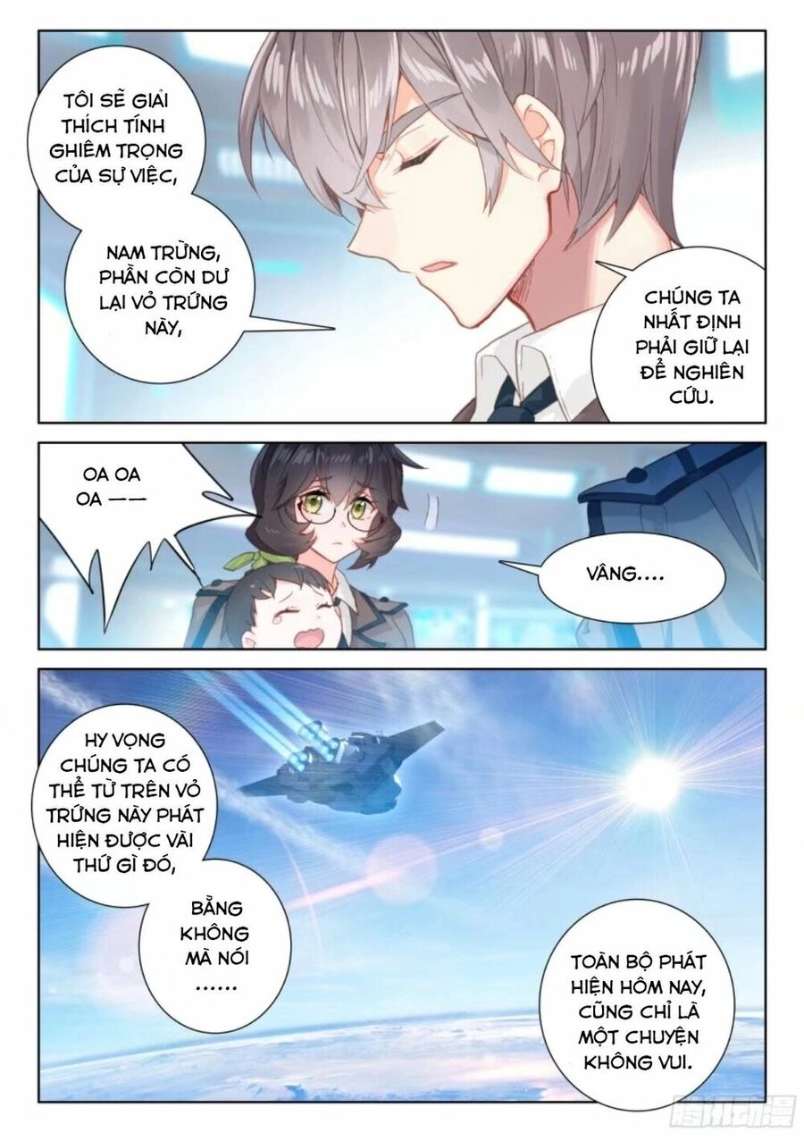 Đấu La Đại Lục 4 Chapter 2 - 17