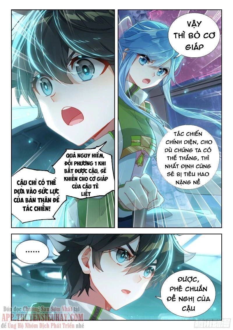 Đấu La Đại Lục 4 Chapter 371 - 5