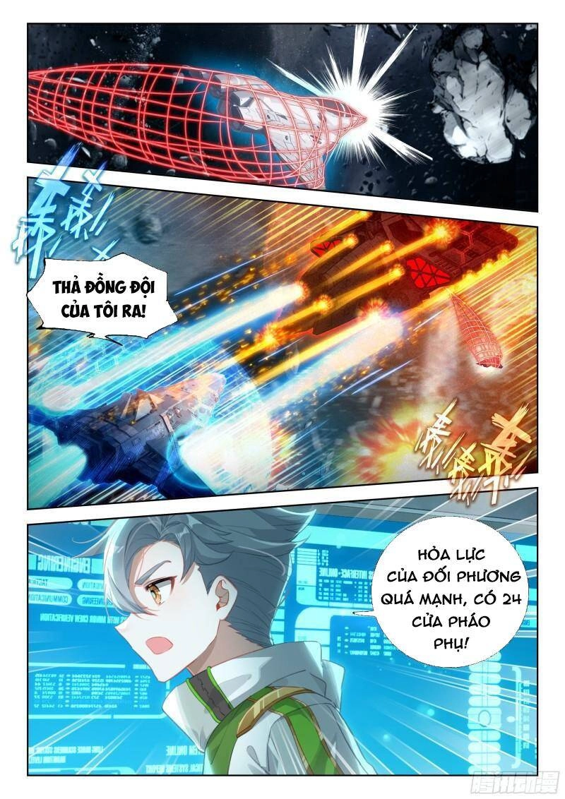 Đấu La Đại Lục 4 Chapter 371 - 6