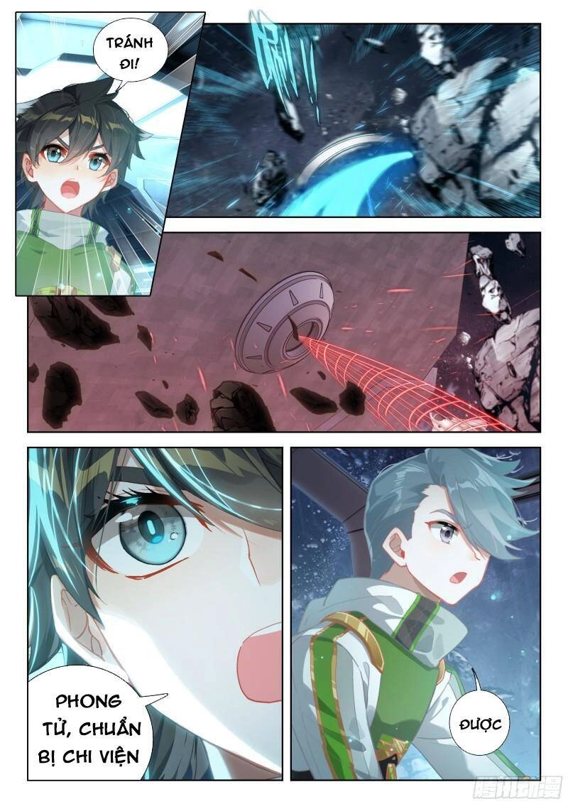 Đấu La Đại Lục 4 Chapter 371 - 7