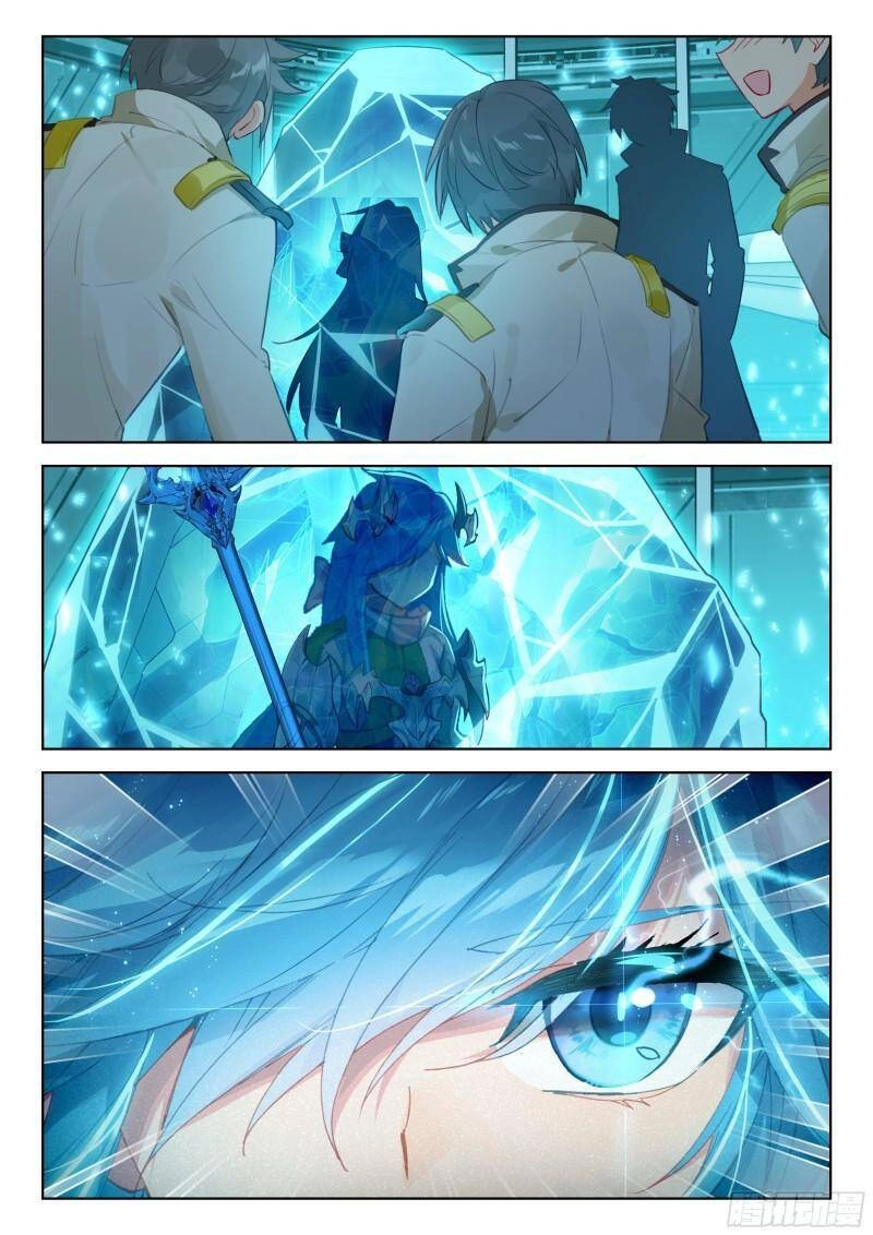 Đấu La Đại Lục 4 Chapter 371 - 13