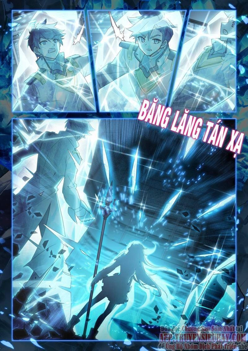 Đấu La Đại Lục 4 Chapter 371 - 14