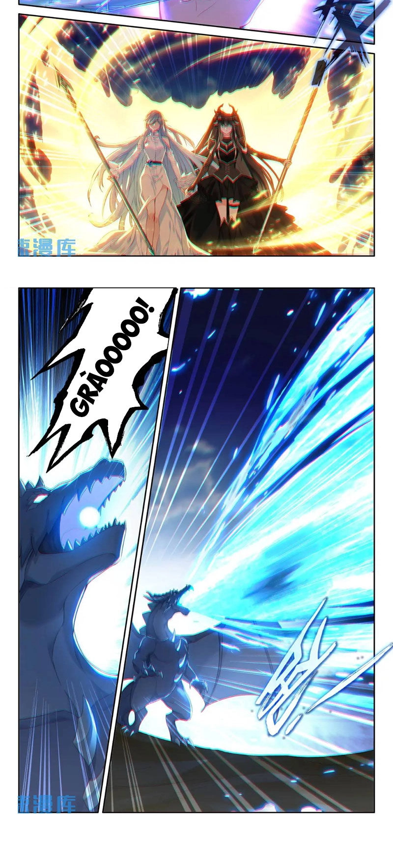 Đấu La Đại Lục 4 Chapter 475 - 2