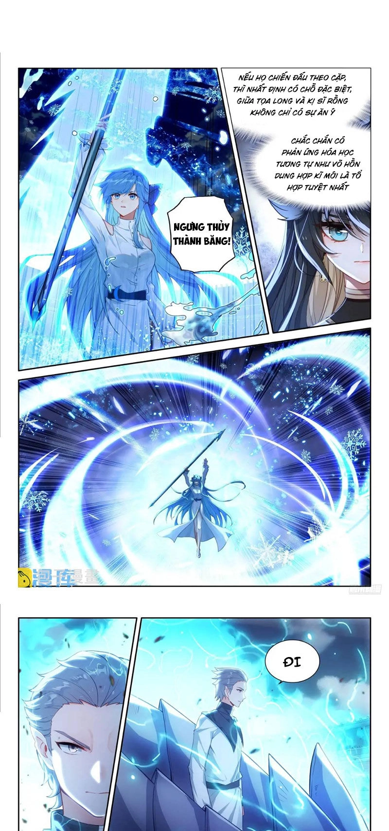 Đấu La Đại Lục 4 Chapter 475 - 3