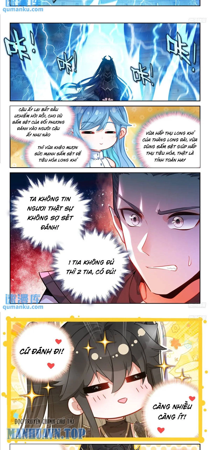 Đấu La Đại Lục 4 Chapter 475 - 7