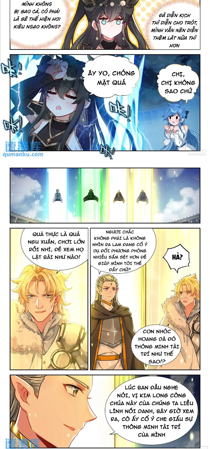 Đấu La Đại Lục 4 Chapter 475 - 8