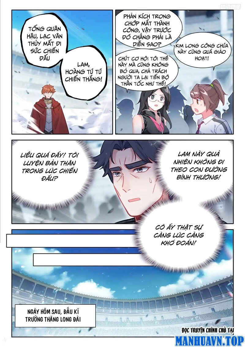 Đấu La Đại Lục 4 Chapter 476 - 4