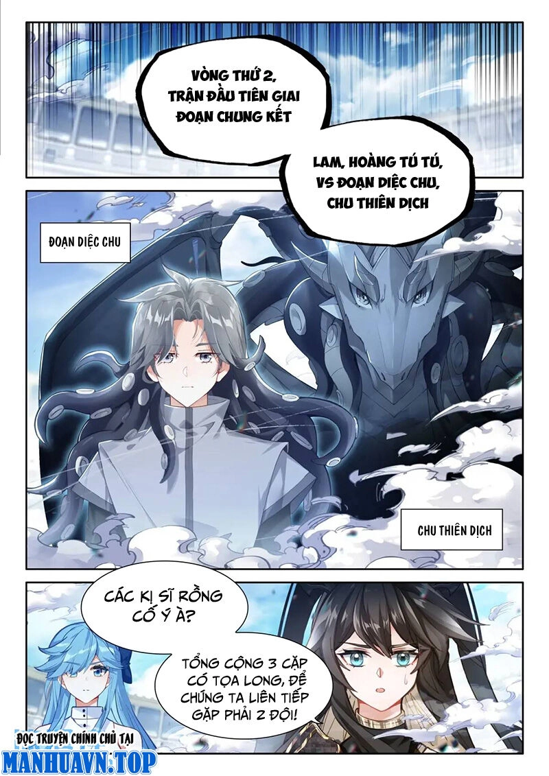 Đấu La Đại Lục 4 Chapter 476 - 5