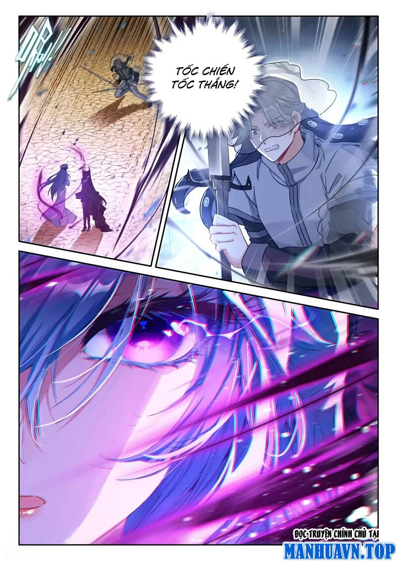 Đấu La Đại Lục 4 Chapter 476 - 16