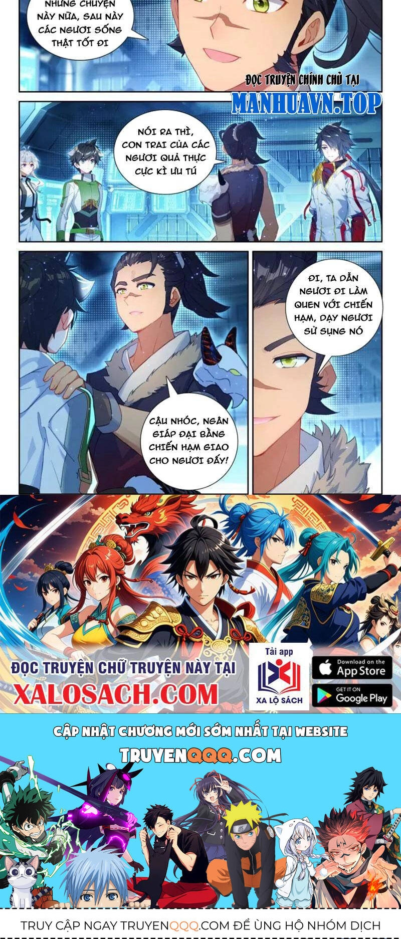 Đấu La Đại Lục 4 Chapter 531 - 13