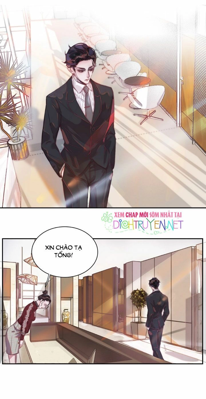 Nghe Nói Tôi Rất Nghèo Chapter 2 - 2