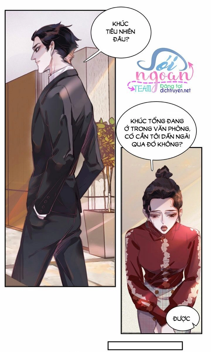 Nghe Nói Tôi Rất Nghèo Chapter 2 - 3