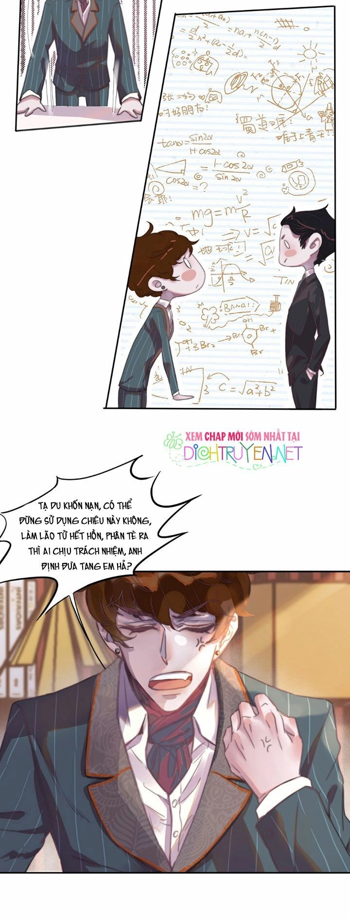 Nghe Nói Tôi Rất Nghèo Chapter 2 - 6