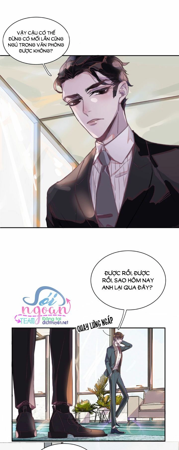 Nghe Nói Tôi Rất Nghèo Chapter 2 - 7