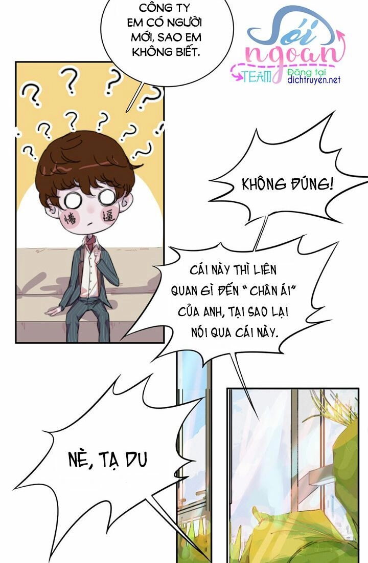 Nghe Nói Tôi Rất Nghèo Chapter 2 - 16