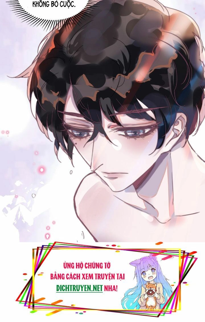 Nghe Nói Tôi Rất Nghèo Chapter 4 - 25