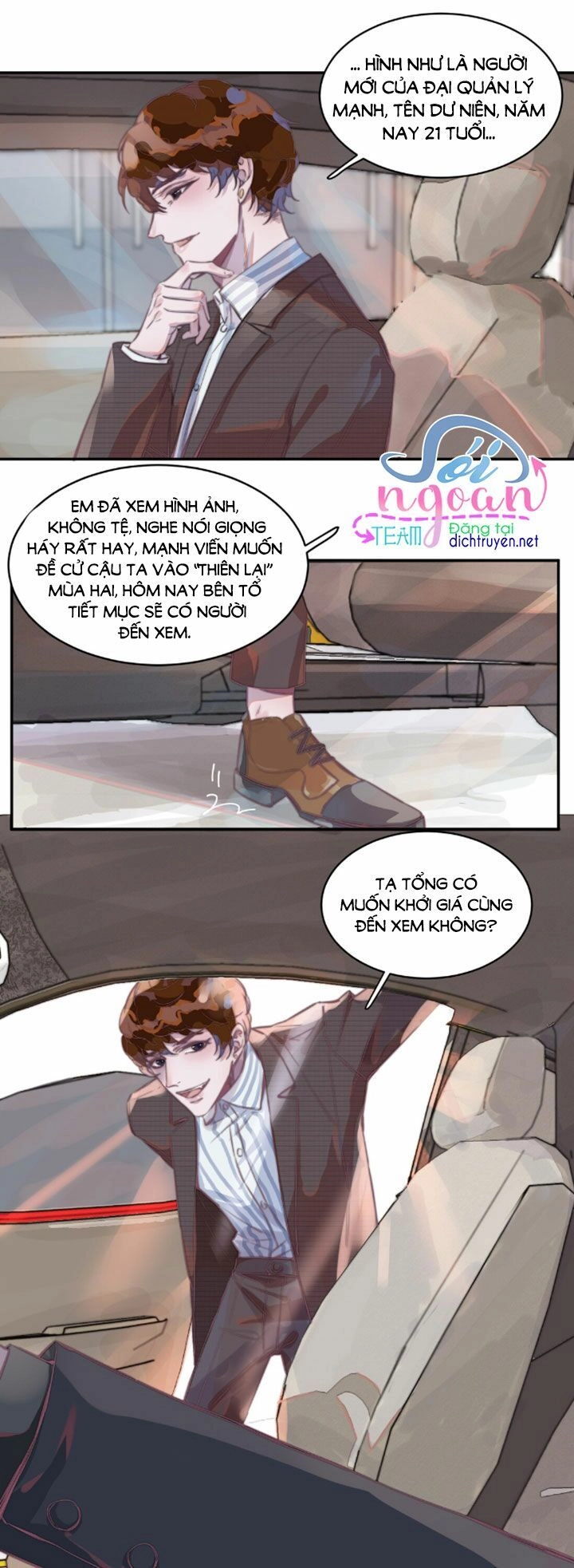 Nghe Nói Tôi Rất Nghèo Chapter 5 - 4