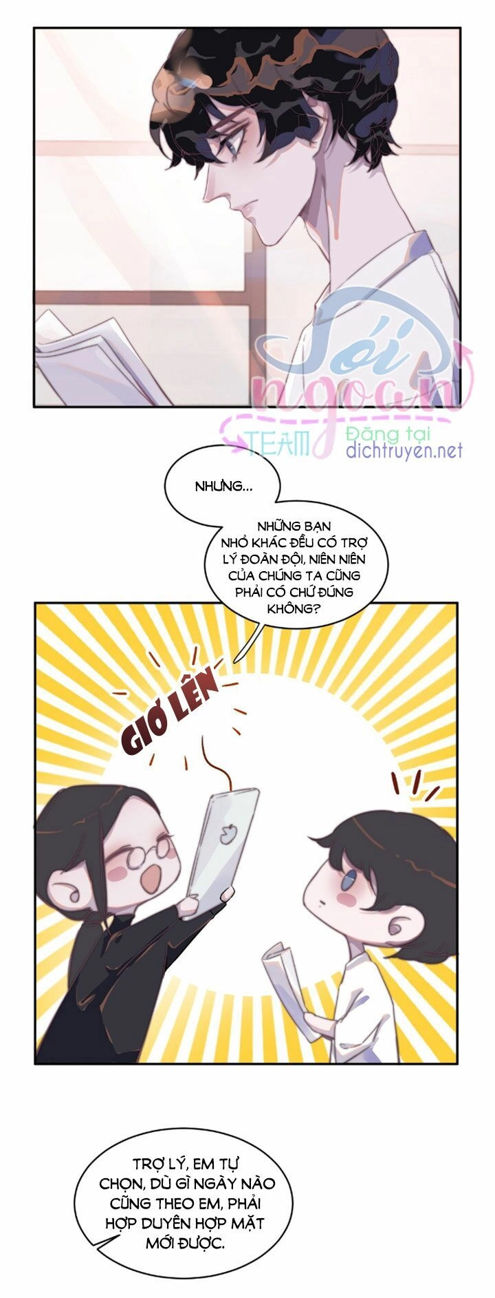 Nghe Nói Tôi Rất Nghèo Chapter 6 - 7