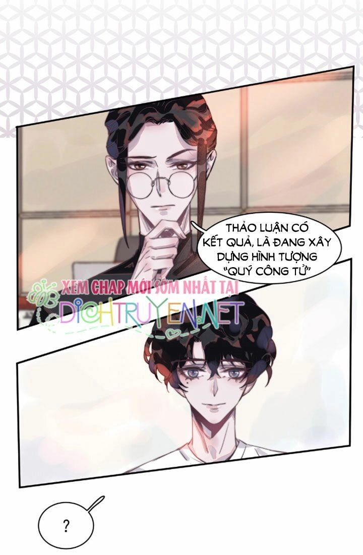 Nghe Nói Tôi Rất Nghèo Chapter 7 - 5