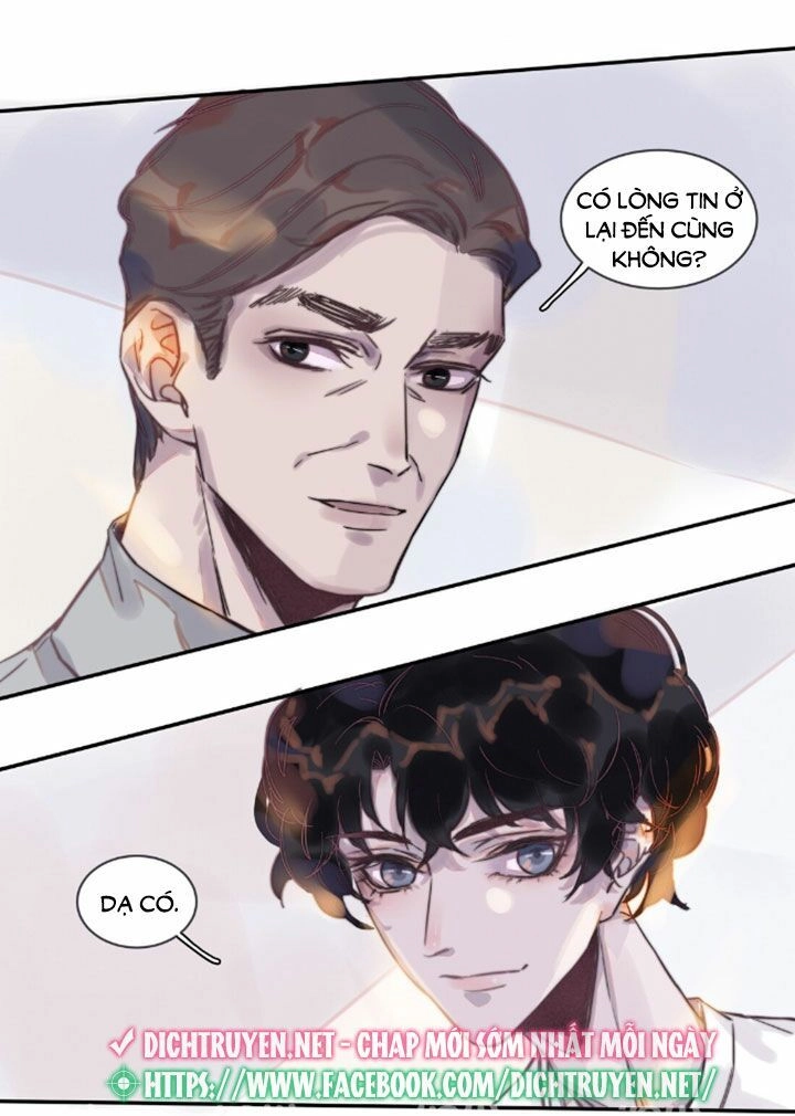 Nghe Nói Tôi Rất Nghèo Chapter 7 - 14