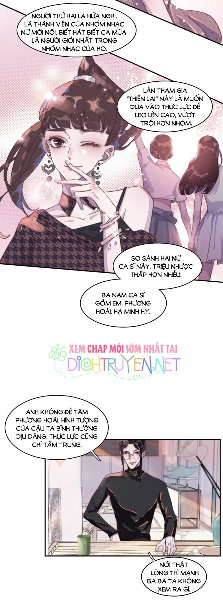 Nghe Nói Tôi Rất Nghèo Chapter 8 - 4