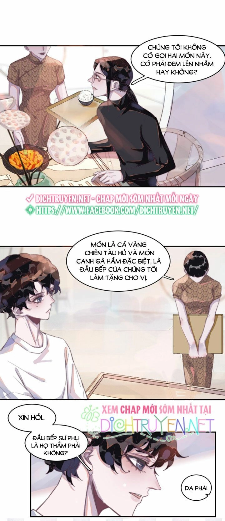 Nghe Nói Tôi Rất Nghèo Chapter 8 - 10