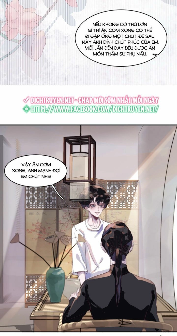 Nghe Nói Tôi Rất Nghèo Chapter 8 - 12