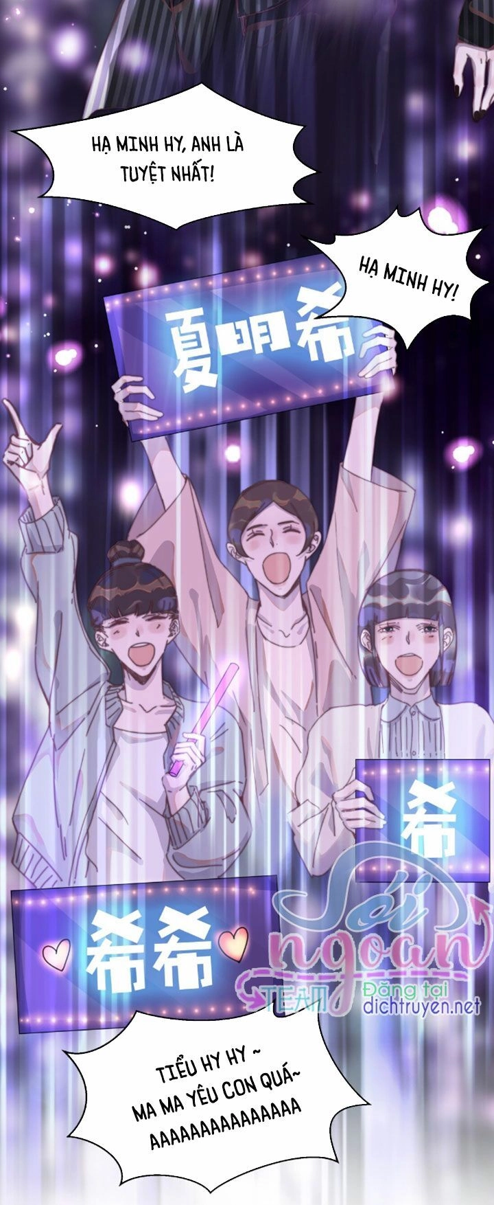 Nghe Nói Tôi Rất Nghèo Chapter 10 - 3