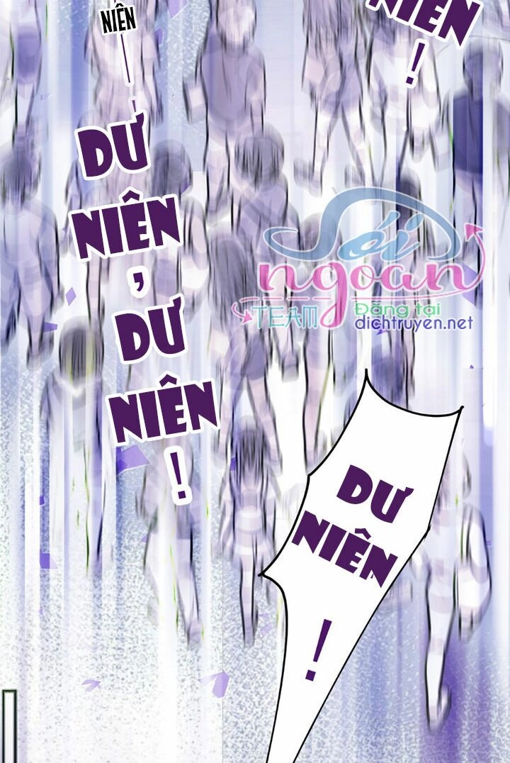 Nghe Nói Tôi Rất Nghèo Chapter 11 - 6