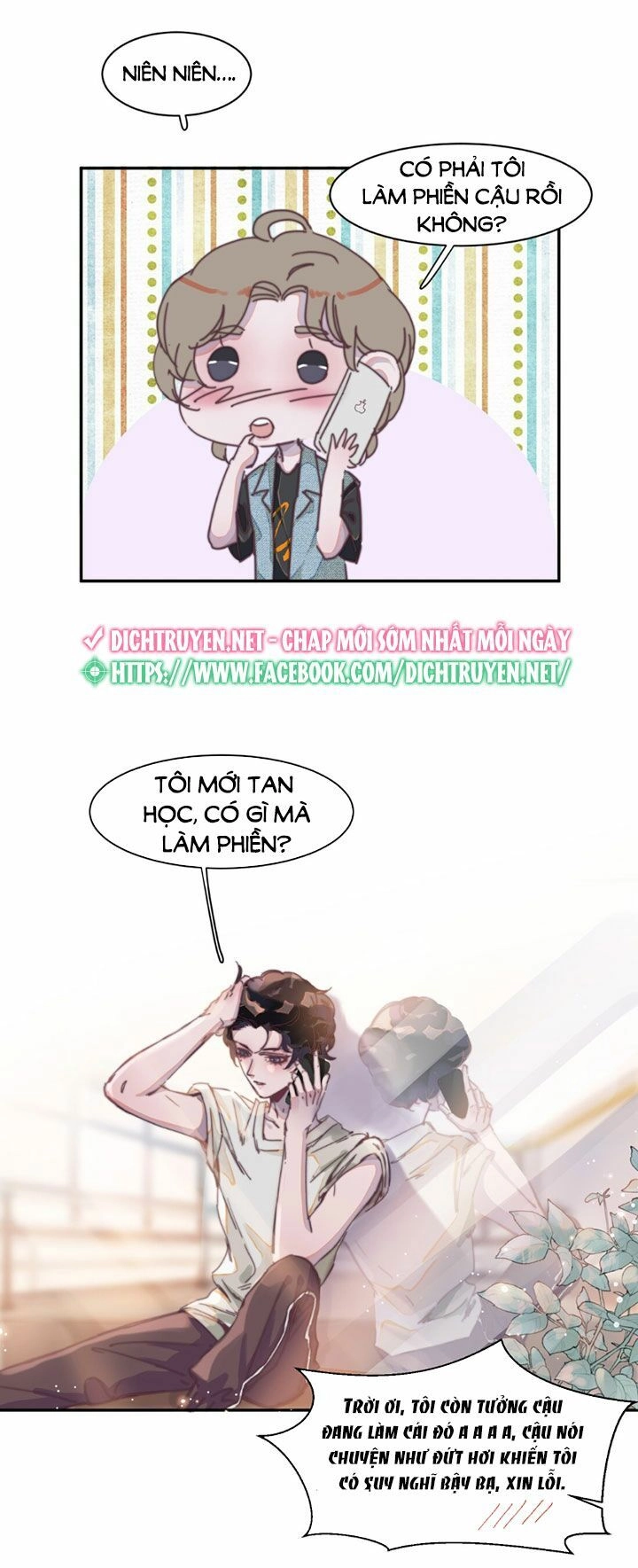 Nghe Nói Tôi Rất Nghèo Chapter 13 - 4