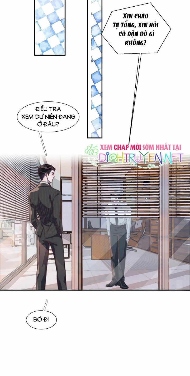 Nghe Nói Tôi Rất Nghèo Chapter 14 - 8