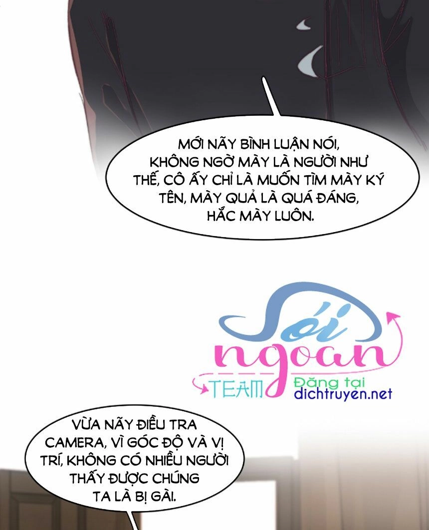 Nghe Nói Tôi Rất Nghèo Chapter 16 - 7