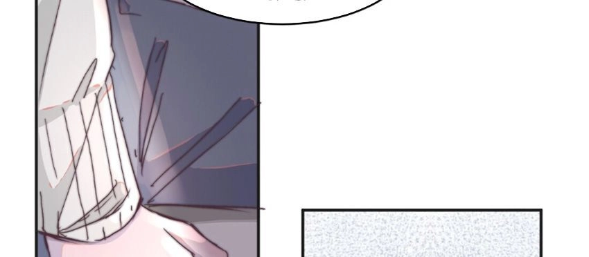 Nghe Nói Tôi Rất Nghèo Chapter 19 - 25