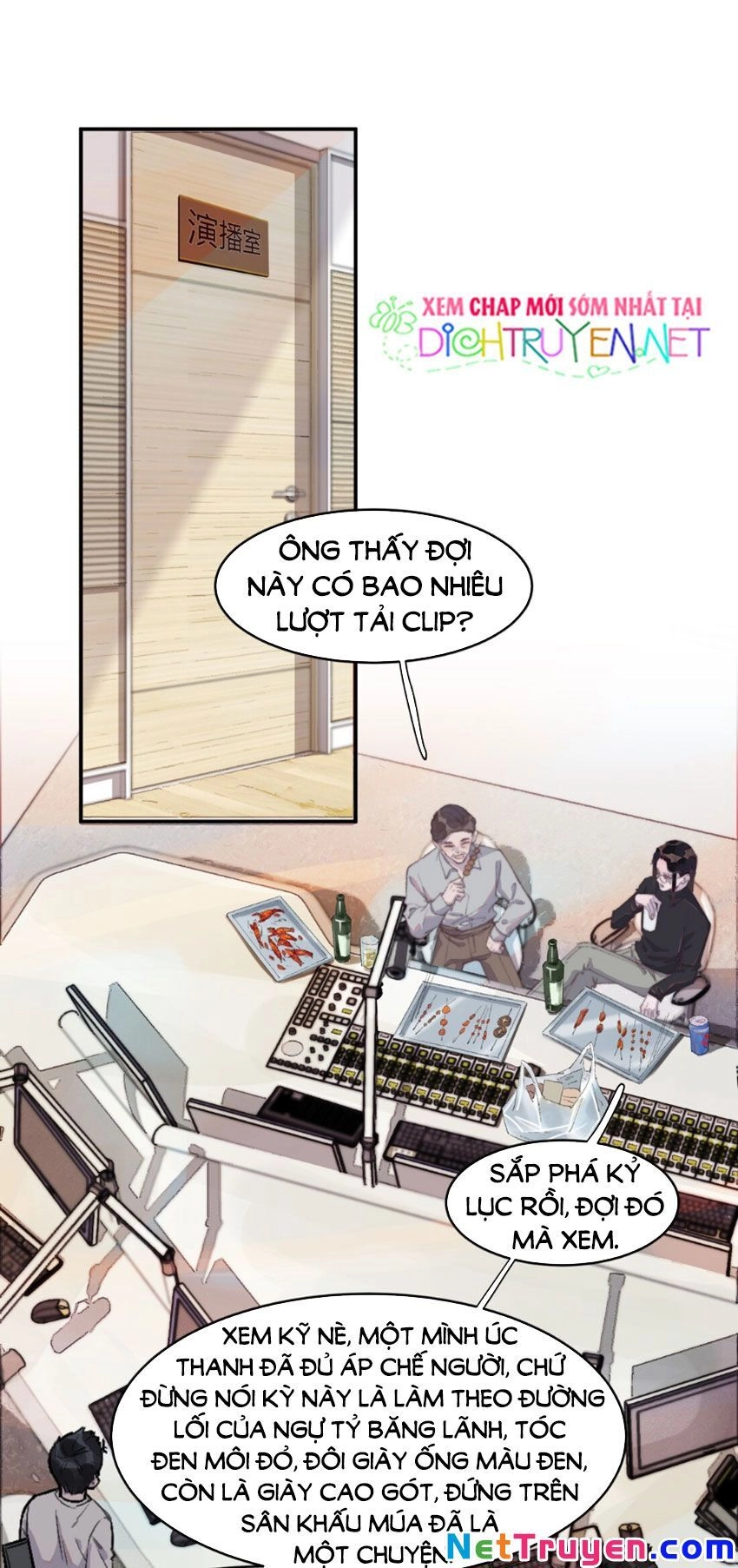 Nghe Nói Tôi Rất Nghèo Chapter 23 - 8