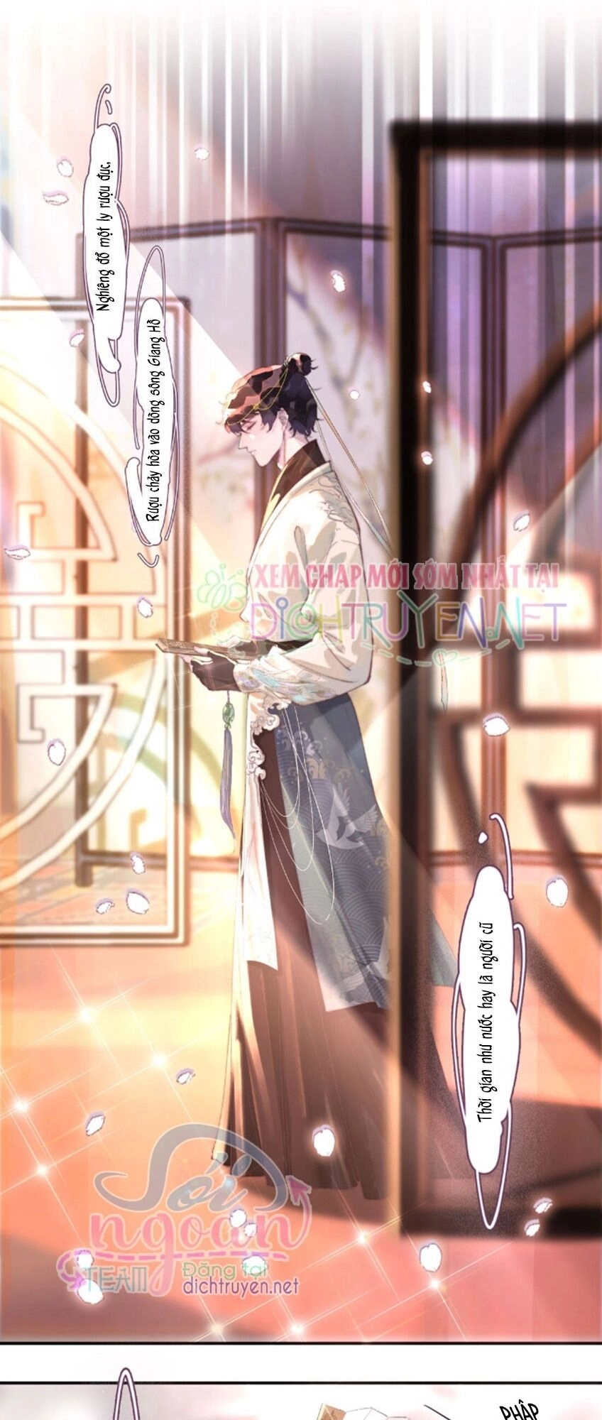 Nghe Nói Tôi Rất Nghèo Chapter 27 - 1