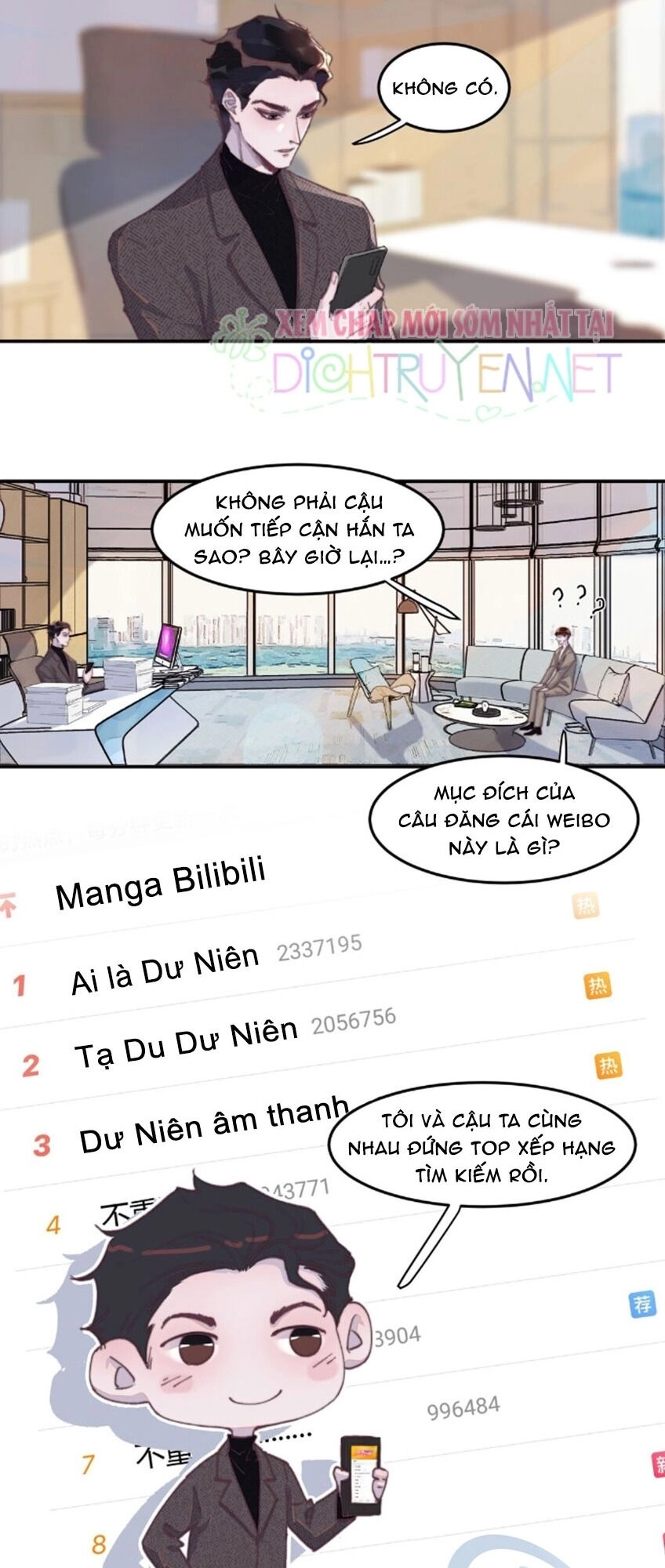 Nghe Nói Tôi Rất Nghèo Chapter 27 - 7