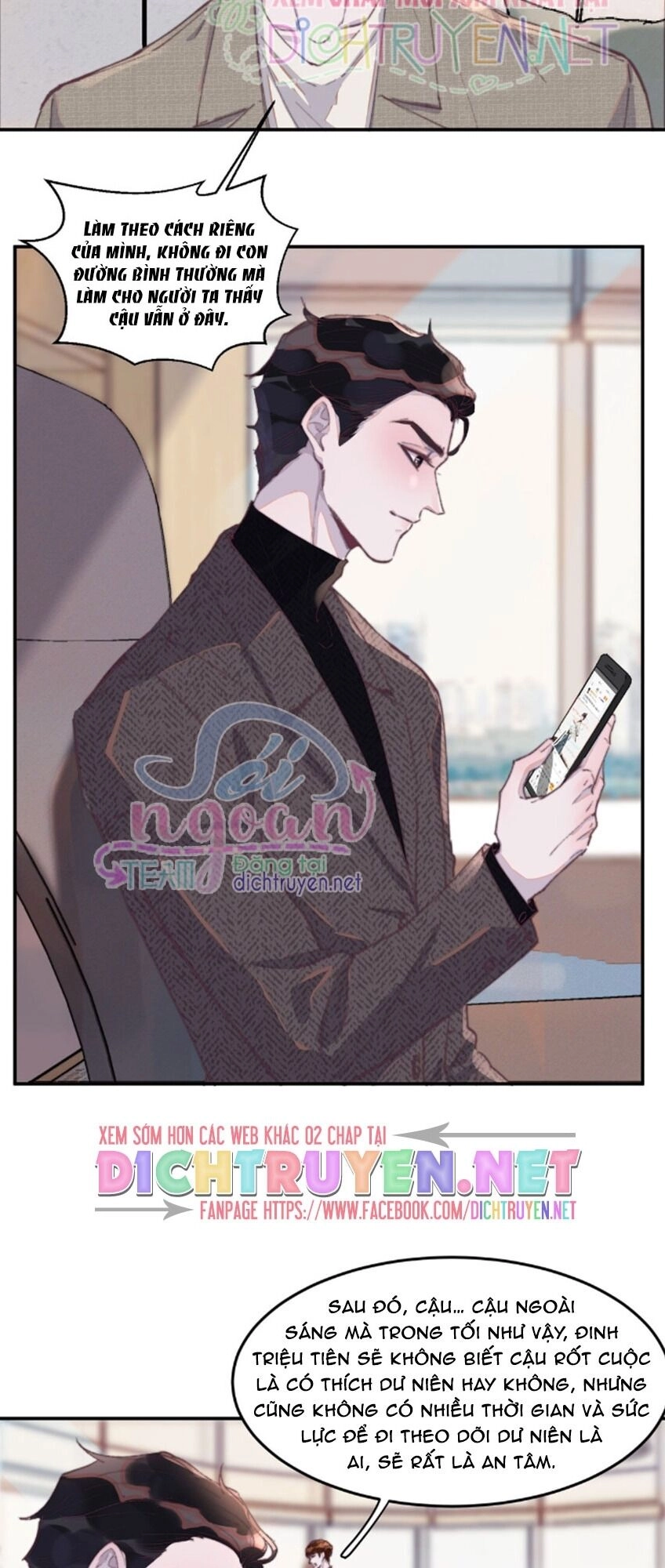 Nghe Nói Tôi Rất Nghèo Chapter 27 - 9