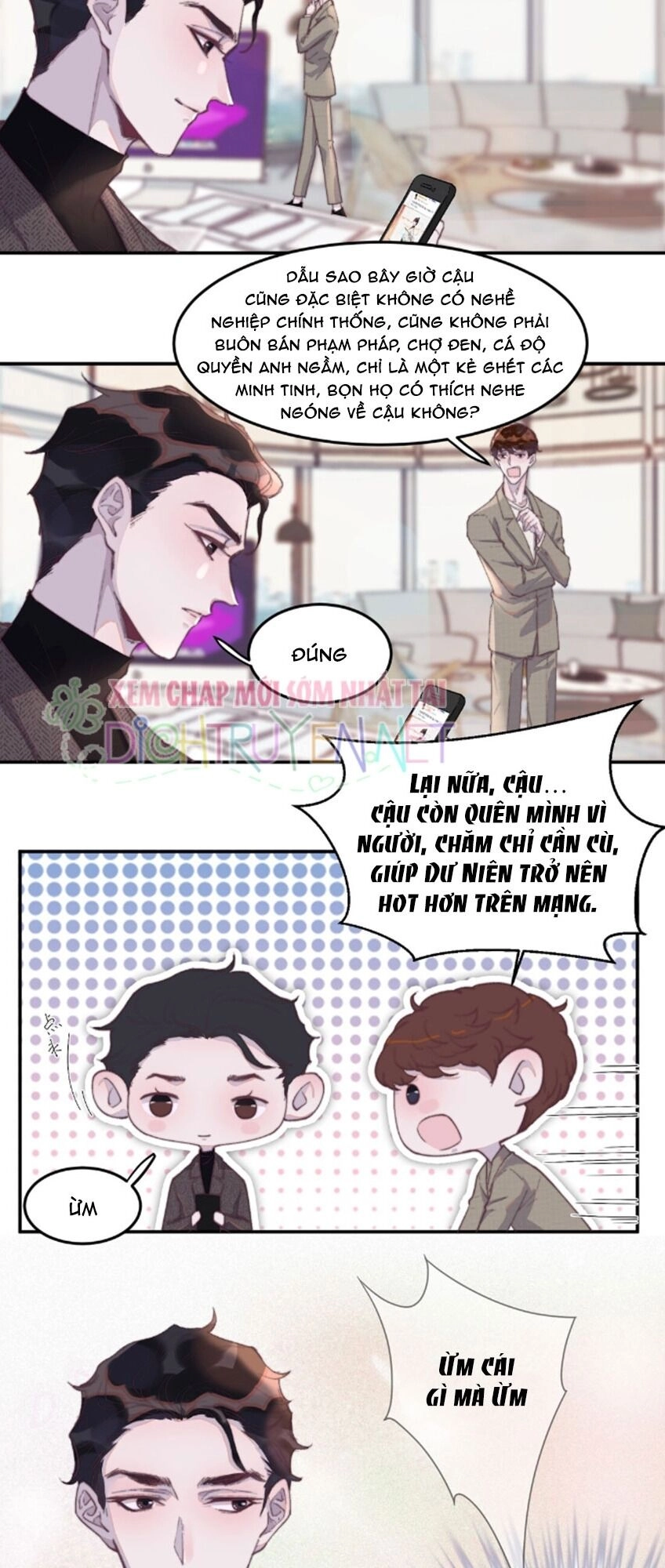 Nghe Nói Tôi Rất Nghèo Chapter 27 - 10