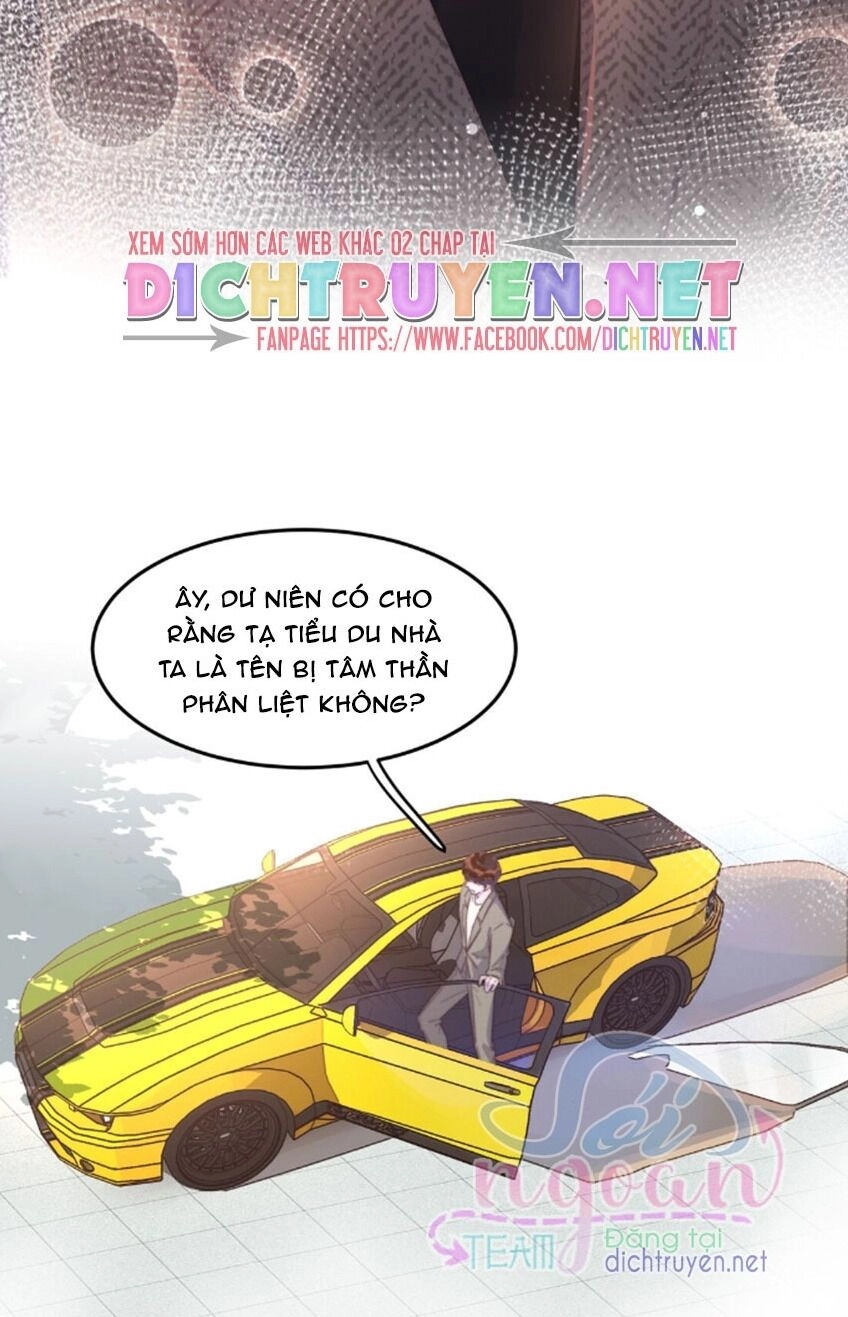 Nghe Nói Tôi Rất Nghèo Chapter 27 - 14