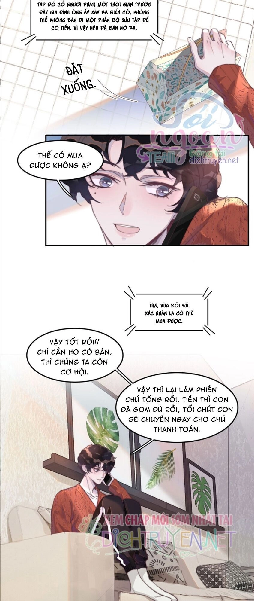 Nghe Nói Tôi Rất Nghèo Chapter 28 - 2