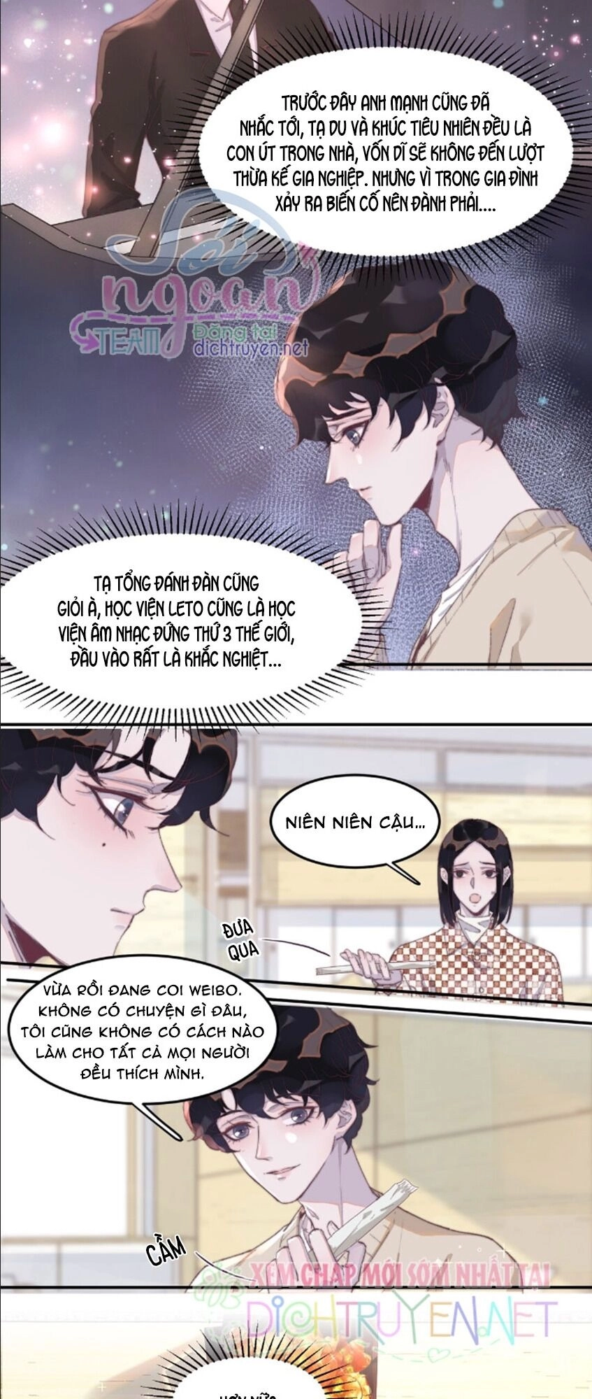 Nghe Nói Tôi Rất Nghèo Chapter 28 - 8