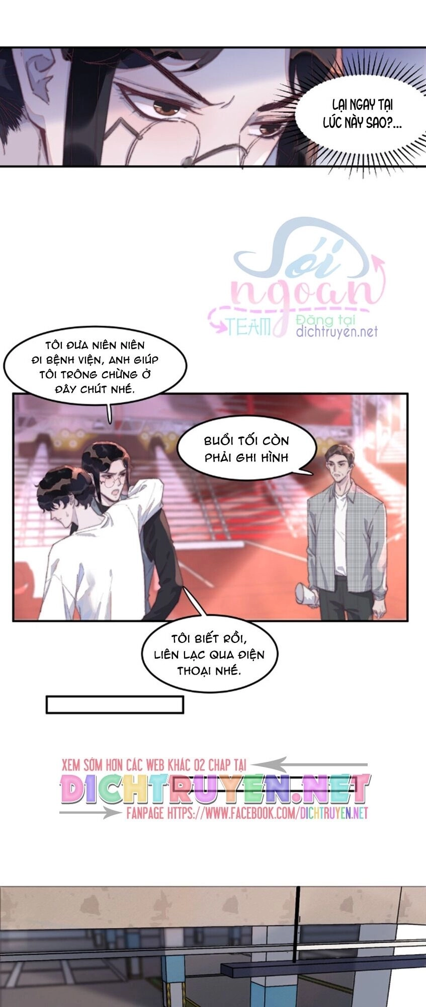 Nghe Nói Tôi Rất Nghèo Chapter 28 - 14