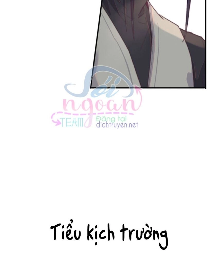 Nghe Nói Tôi Rất Nghèo Chapter 28 - 17