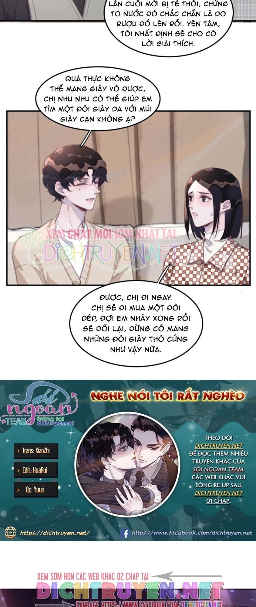 Nghe Nói Tôi Rất Nghèo Chapter 29 - 4