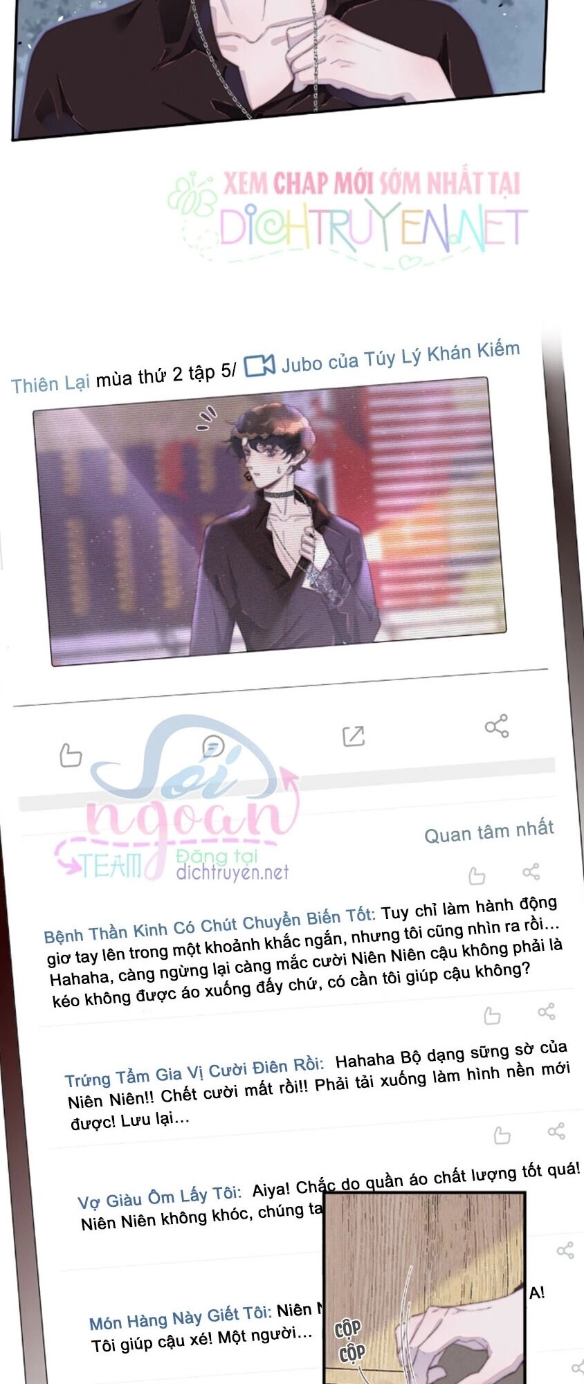 Nghe Nói Tôi Rất Nghèo Chapter 29 - 9