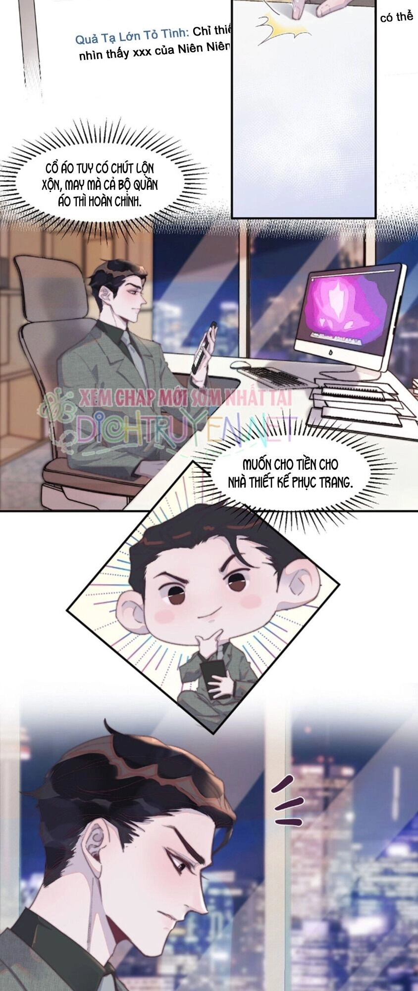 Nghe Nói Tôi Rất Nghèo Chapter 29 - 10