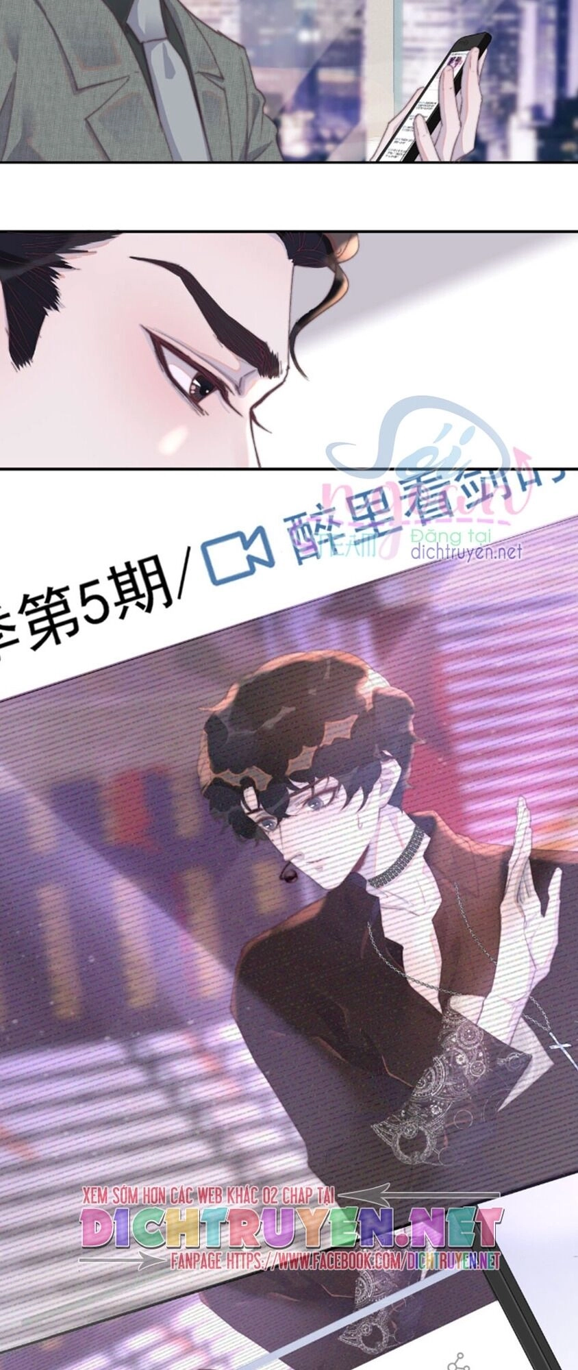 Nghe Nói Tôi Rất Nghèo Chapter 29 - 11